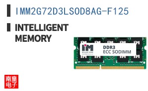 IMM2G72D3LSOD8AG-F125 ͼƬ